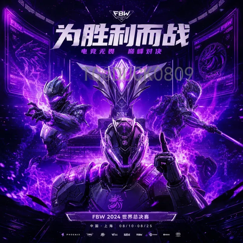 2026美加墨世界杯全面在线直播：观看指南与全新体验